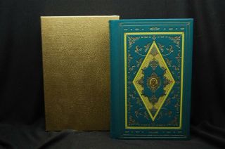 The Mill On The Floss By George Eliot Heritage Press In Fine Leather Binding