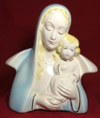 Vintage Ceramic Madonna Virgin Mary Mother And Child Baby 8 " X 8 " Planter Vase