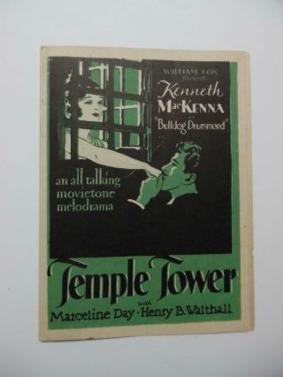 1929 Temple Tower Movie Herald Bulldog Drummond Fox Film Corp Vintage