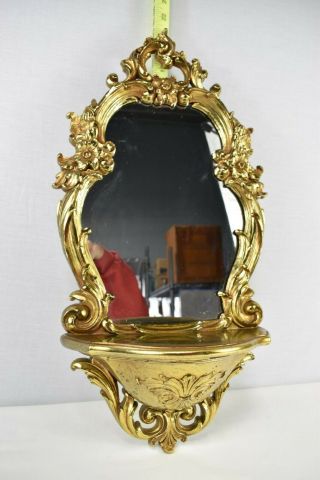 Vintage Syroco Hollywood Regency Gold Wall Mirror W/ Shelf 2327