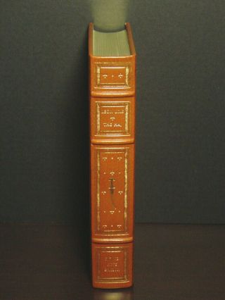 The Haj - Leon Uris - Franklin Library - Signed First Edition - Leather - Fine