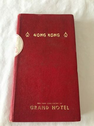 A - O - A Hong Kong Guidebook Hong Kong Compliments Of Grand Hotel 1971 Hoffman Vtg