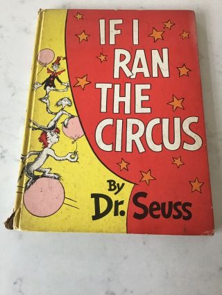 Dr Seuss 1956 If I Ran The Circus 1st Edition Book