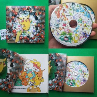 Vintage Rare 1998 Pokemon Promo Pikachu Records Cd Japanese Nm No Cards