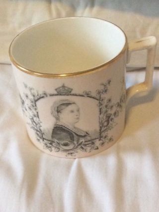 Queen Victoria 1887 Golden Jubilee Extra Large Pale Pink Mug