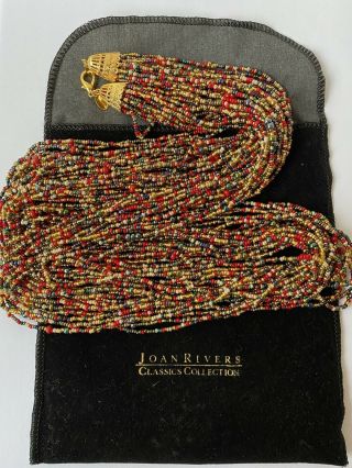Long Vintage Signed Joan Rivers Multi Coloured Bead Statement Necklace