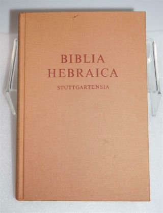 Biblia Hebraica Stuttgartensia Editio Funditus Renovata Alt Eißfeldt Kahle