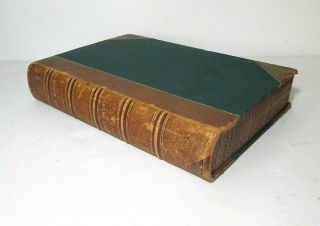 The Earth And Its Inhabitants Vol.  Ii (north America) Antique 1897 Leather