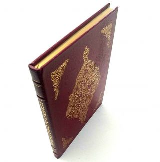 The Rubaiyat Of Omar Khayyam Easton Press 100 Greatest Books Leather 1976
