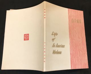 1960 Hong Kong bilingual book Life Of An American Workman Walter P Chrysler 白手成家 3