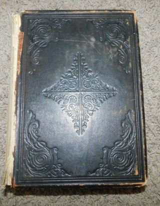 1889 The Story Of America By Elia W.  Peattie Leather Illustrated
