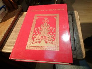 1972 The Grammar Of Ornament By Owen Jones With 112 Plates Of Design 4.  3