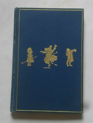 When We Were Very Young By A.  A.  Milne & Decorations By Ernest Shepard: 11th 1925