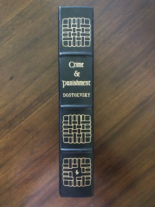Crime And Punishment By Dostoevsky Easton Press 1980 Collectors Edition Leather