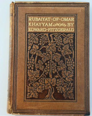Antique The Rubaiyat of Omar Khayyam Book Illustrations by Edmund Dulac 2