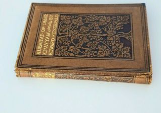 Antique The Rubaiyat of Omar Khayyam Book Illustrations by Edmund Dulac 3