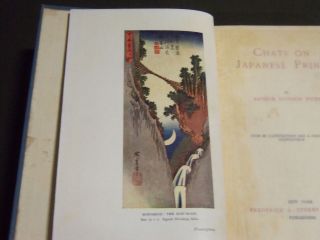 1915 CHATS ON JAPANESE PRINTS BY A.  DAVISON FICKE BOOK - KD 4166 2