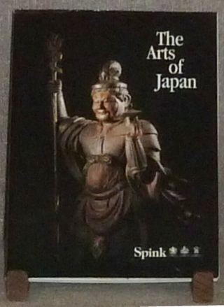 The Arts Of Japan - Exhibition At Spink And Son Ltd.  Gallery,  1990