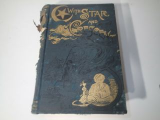 With Star And Crescent By A Locher 1890 Binding Rough Pages Are Good