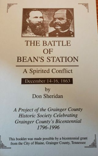 The Battle Of Bean 