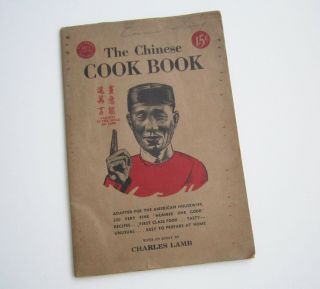 1936 Vintage The Chinese Cook Book By M Sing Au Illustrated Culinary Arts Dj