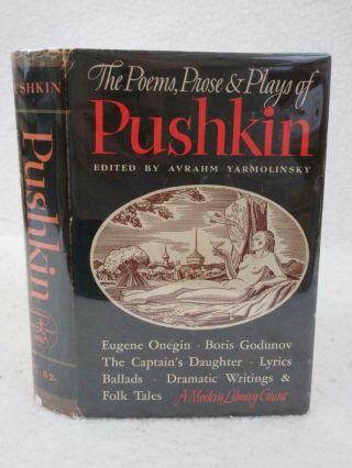 The Poems Prose & Plays Of Alexander Pushkin Modern Library Giant 1964 Hc/dj