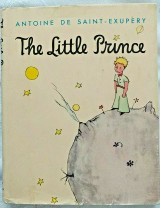 The Little Prince,  Hardcover,  Dj Book By Antoine De Saint - Exupery,  1982 Print Vg
