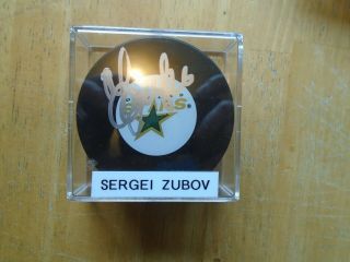 Sergei Zubov Autographed Dallas Stars Puck