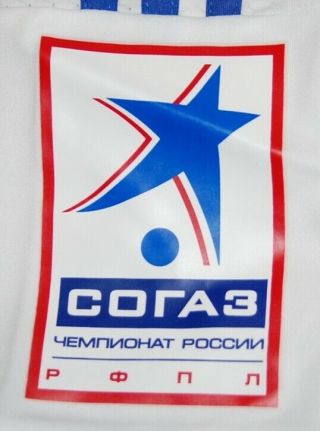 Match worn shirt Dinamo Moscow Russia national team Fiorentina Italy Kokorin 4
