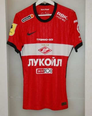 Match Worn Shirt Spartak Moscow Russia Sweden National Team Norrköping Size M