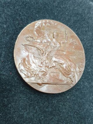 Athens 1896 Olympic games Bronze Participation Medal with BOX 3