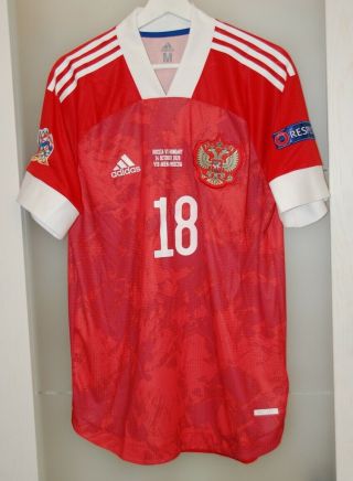 Match Worn Shirt Russia National Team Vs Hungary Nations League Cska Zenit