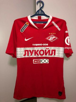 Match Worn Shirt Spartak Moscow Russia Jersey Size L,  Alex Kral,  Czech Republik