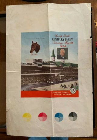 1950 Kentucky Derby Program Printers Artwork Ky Derby Churchill Downs
