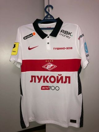 Match Worn Shirt Spartak Moscow Russia Jersey Size L,  Season 2020/2021