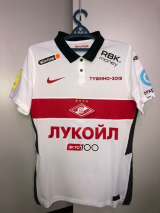 Match Worn Shirt Spartak Moscow Russia Jersey Size M,  Season 2020/2021