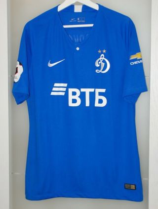 Match Worn Shirt Dinamo Moscow Russia Jersey Zenit Krasnodar Size L