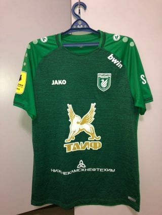 Match Worn Shirt Rubin Kazan Russia Jersey Size L,  Season 2020/2021
