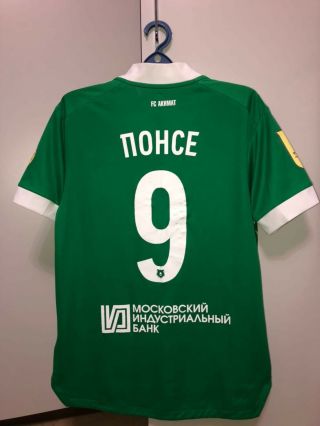 Match worn shirt Akhmat Grozny Russia jersey size M,  season 2020/2021,  Ponce 2