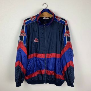 Barcelona Football Training Jacket 1995/1997 Soccer Jersey Men’s Kappa Size Xl
