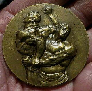 Vintage Art Medal Muscular Nude Man Wrestling Fight Championship 1955