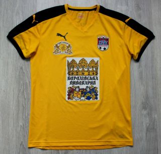 Fc Rukh Lviv Ukraine 2016/2017 Match Worn Shirt Jersey Maglia Camiseta 8 Baglay