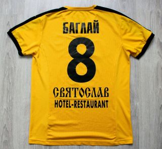 FC RUKH Lviv Ukraine 2016/2017 Match Worn shirt jersey maglia camiseta 8 BAGLAY 2
