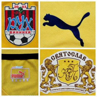 FC RUKH Lviv Ukraine 2016/2017 Match Worn shirt jersey maglia camiseta 8 BAGLAY 3