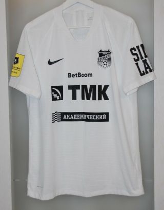 Match Worn Shirt Fc Ural Russia Camiseta Jersey Size M Shakhtar Dnipro Ukraine