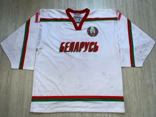 Retro Iihf Belarus Game Worn Ice Hockey Jersey Shirt Tackla White Size L 17
