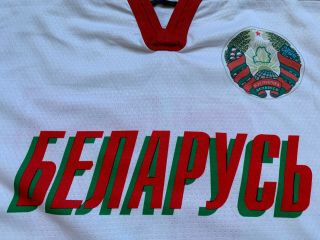 Retro IIHF Belarus Game Worn Ice Hockey Jersey Shirt TACKLA White Size L 17 3