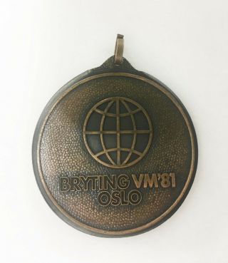 Wrestling (Bryting) World Championship Oslo 1981 Norway participant medal 2