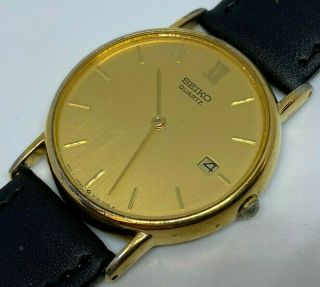Vintage Seiko 5y39 - 7010 Men Gold Tone Analog Quartz Watch Hours Date Battery