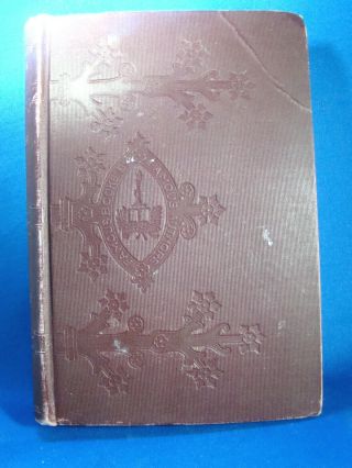 The Last Days Of Pompeii By Bulwer - Lytton,  H.  M.  Caldwell Co.  Antique Book 1800 